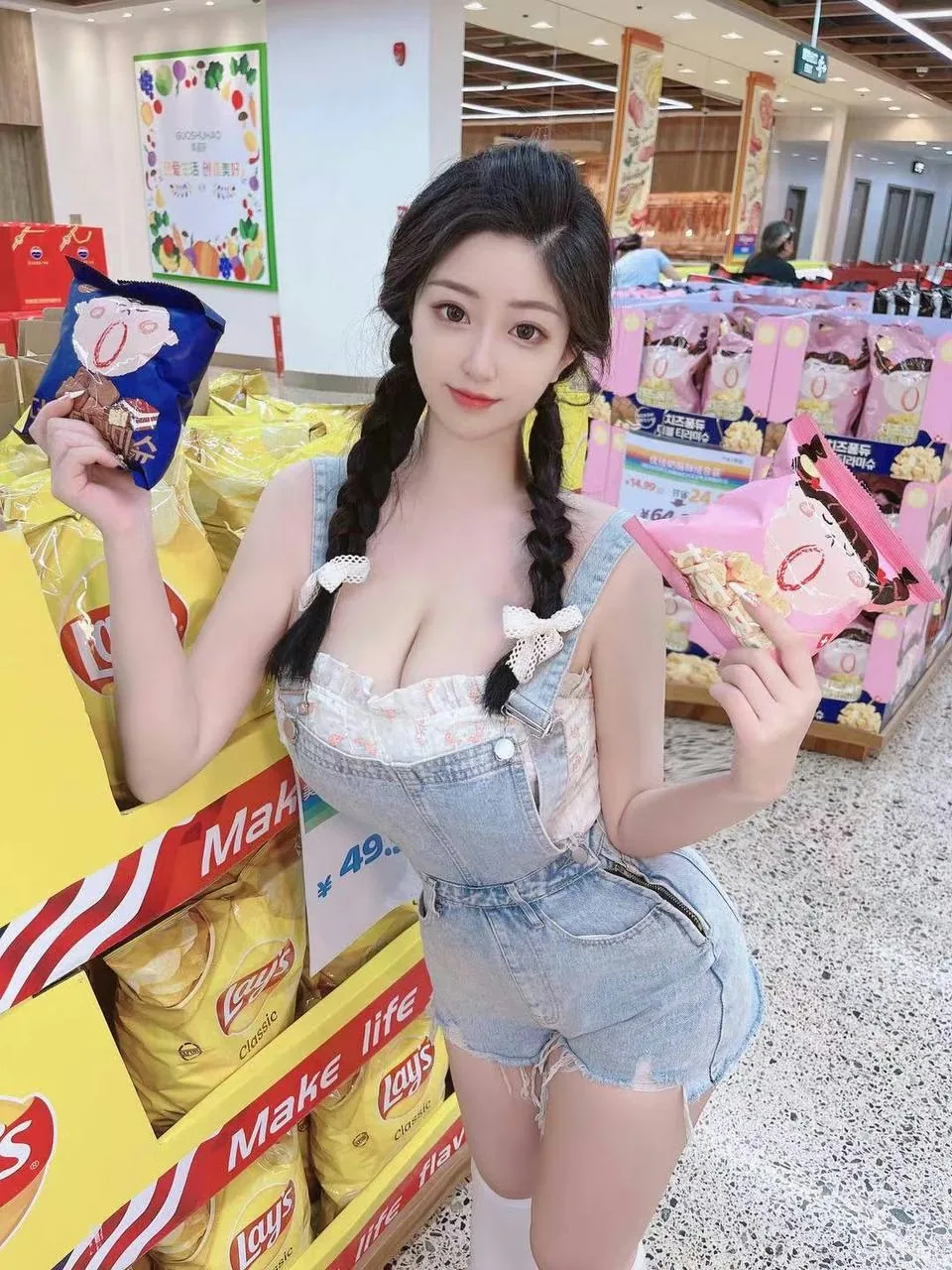#广渠路 #北京 图片 4